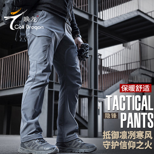 名鹏冬季户外隐锋战术加绒长裤男士软壳防水裤加厚保暖冲锋裤