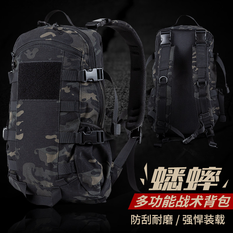 蟋蟀战术背包户外登山防刮耐磨大容量包多功能突击背包