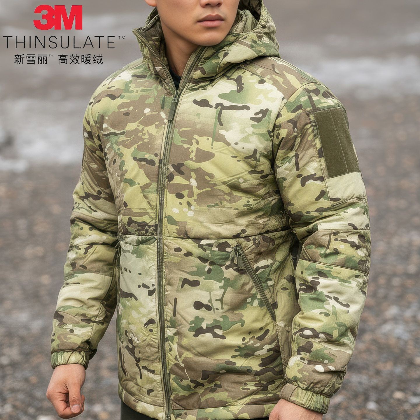 3M新雪丽科技棉填充迷彩棉服图片