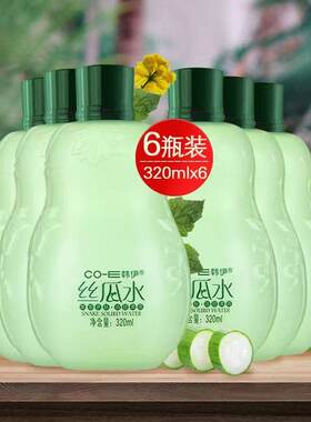 韩伊丝瓜水美肌原液320ml 补水保湿 净痘清爽肤水滋润