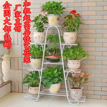 铁艺花架多层室内阳台庭院绿萝架