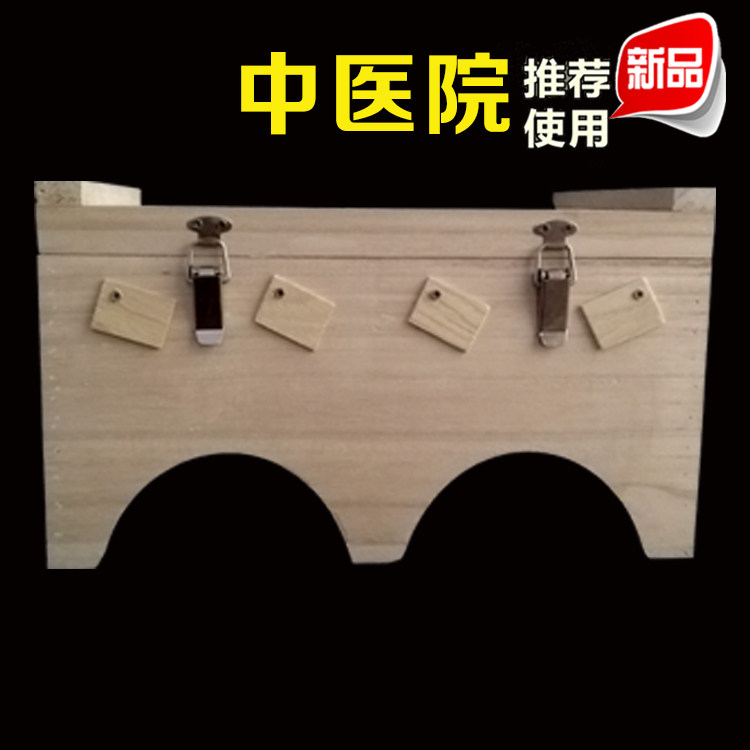 实木制膝盖艾灸盒足三里艾灸箱大号家用腿部艾条温灸器具便