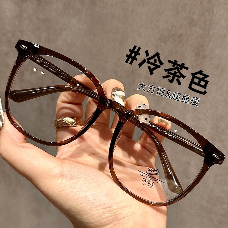 超轻TR板材大脸显瘦素颜镜架女 简约大框圆脸配近视架男56-19-150