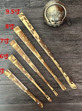 5-9.5寸天然斑竹梅妃婚庆折扇包