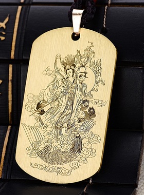 道系饰品九天玄女吊坠项链女挂坠