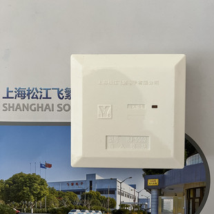 上海松江输入模块 消防9502模块 信号蝶阀模块 水流指示模块9000