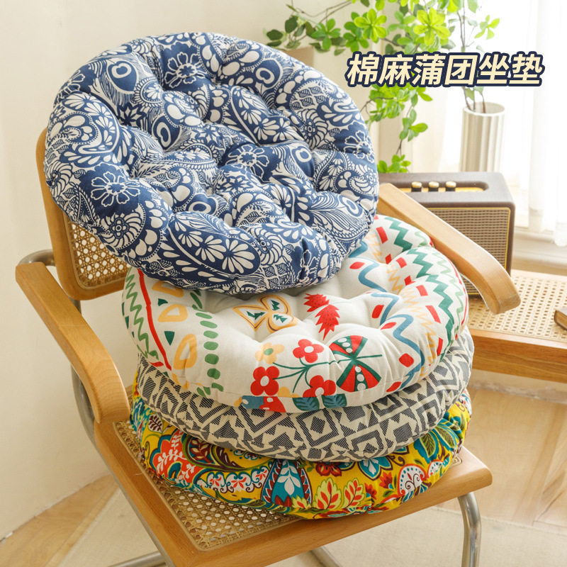 棉麻圆形椅子坐垫学生加厚垫子屁垫椅垫家用榻榻米地久坐座软垫厚