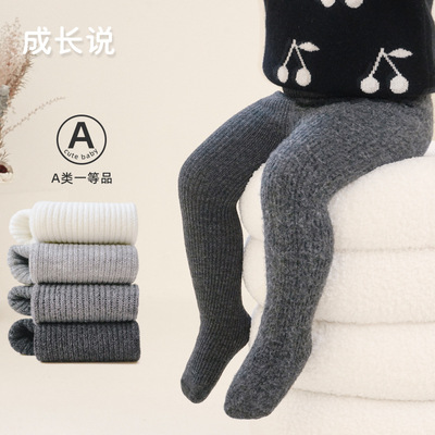 女童连裤袜秋冬新款a类薄绒加绒儿童裤袜宝宝连体袜子婴儿打底裤