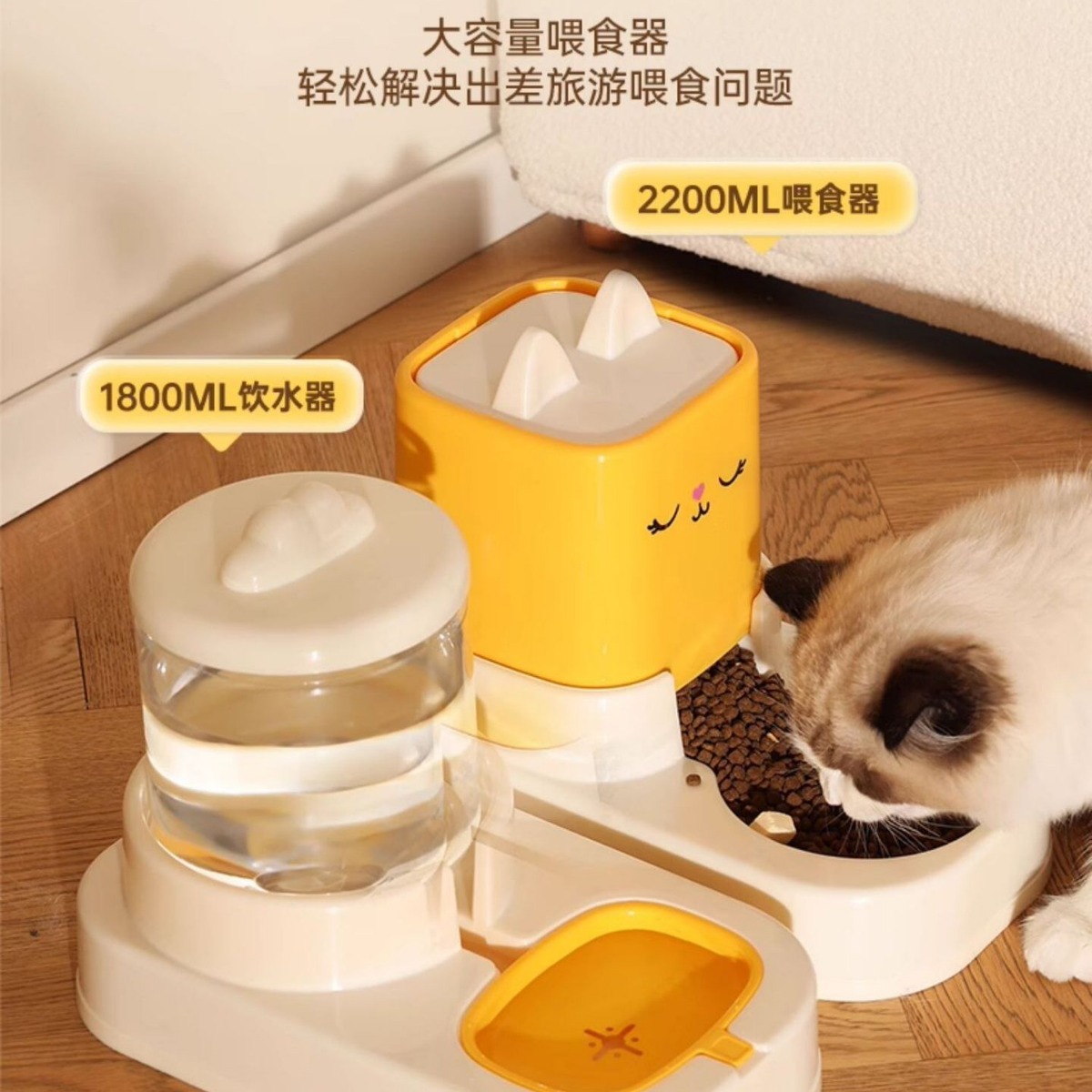 猫咪饮水机自动喂食器流动不插电无线喂食喝水自动不湿嘴宠物用品