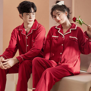 情侣睡衣女秋冬款开衫翻领长袖男大红韩版卡通宽松外穿家居服