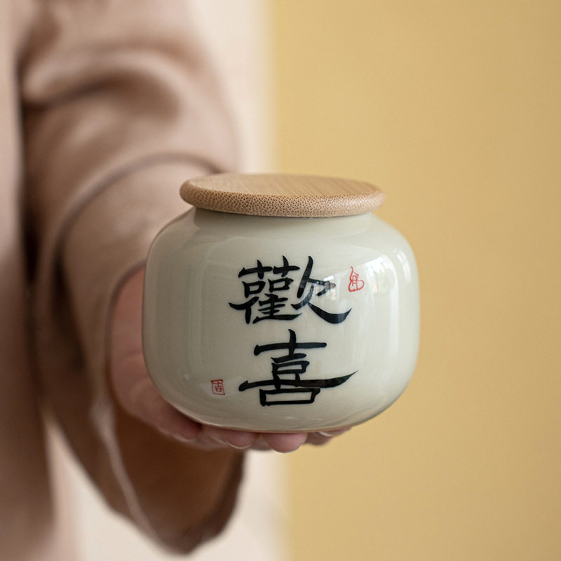 手写欢喜陶瓷家用茶叶罐小号伴手便携小茶仓冰台釉上竹盖密封罐