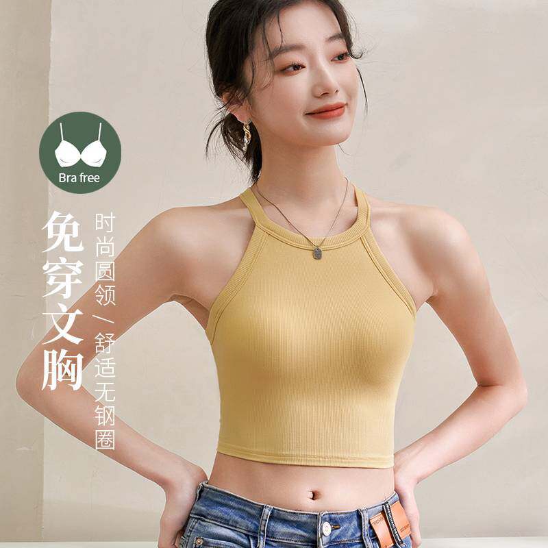 挂脖吊带背心女内搭带胸垫外穿别致短款文胸一体白色运动打底上衣