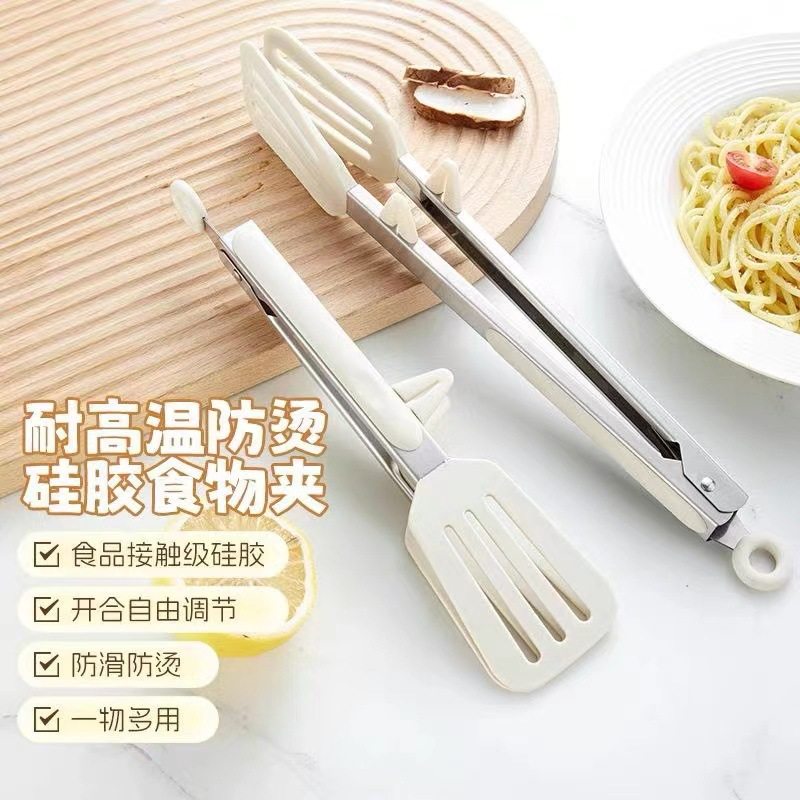 牛排夹子不粘锅食物防烫厨房食品油炸硅胶耐高温不锈钢烧烤烤肉夹,厨房/烹饪用具,厨用取碗/盘夹,淘宝优惠券,粉丝福利购,淘宝优惠卷