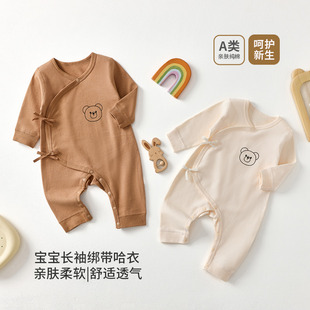婴儿连体衣新生儿绑带哈衣a类棉四季款婴儿睡衣宝宝蝴蝶衣和尚服