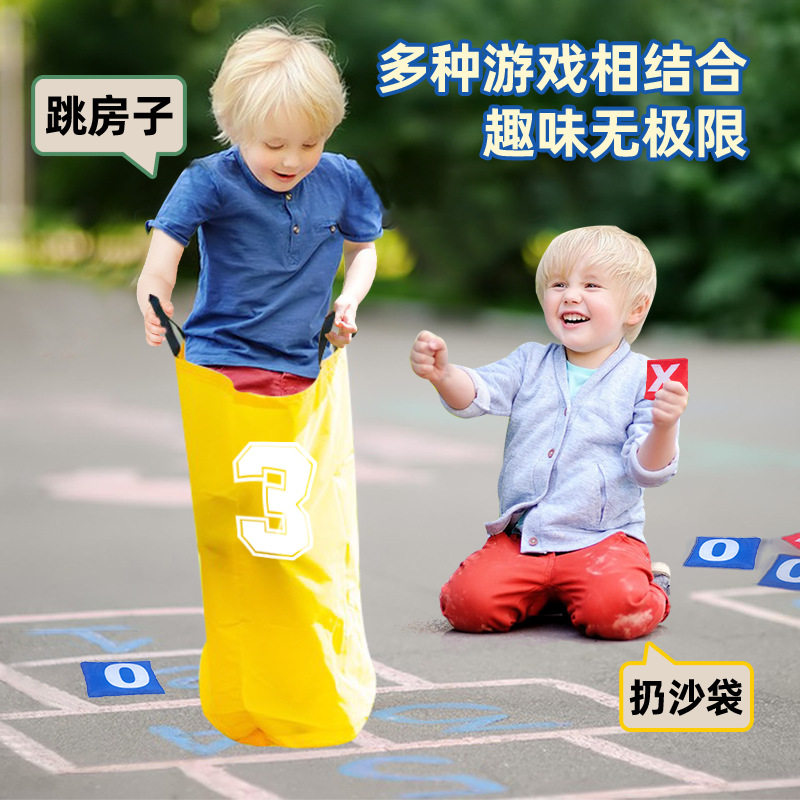 幼儿园儿童室内亲子游戏袋鼠跳袋训练益智跳跳袋锻炼户外运动玩具
