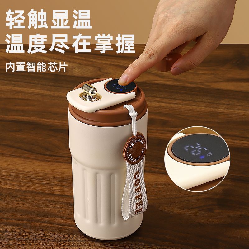 智能咖啡杯不锈钢高颜值车载真空加厚保温杯便携随行保温学生水杯