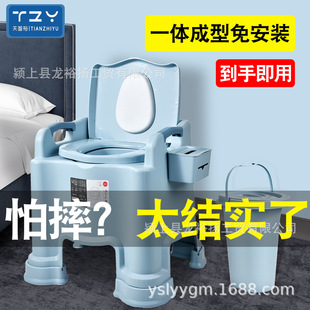 可移动马桶坐便器老人家用成人室内防臭便携老年人床边起夜座便