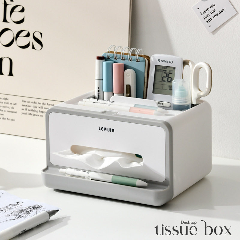 纸巾盒客厅高档创意轻奢风家用抽纸盒厨房茶几桌面餐巾纸收纳盒,家庭/个人清洁工具,卷纸器/纸巾架,淘宝优惠券,粉丝福利购,淘宝优惠卷