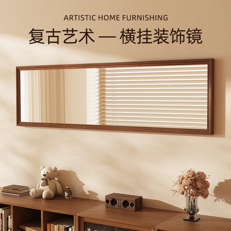 中古风墙面装饰镜子穿衣镜入户玄关餐厅咖啡厅创意壁挂墙镜子横版