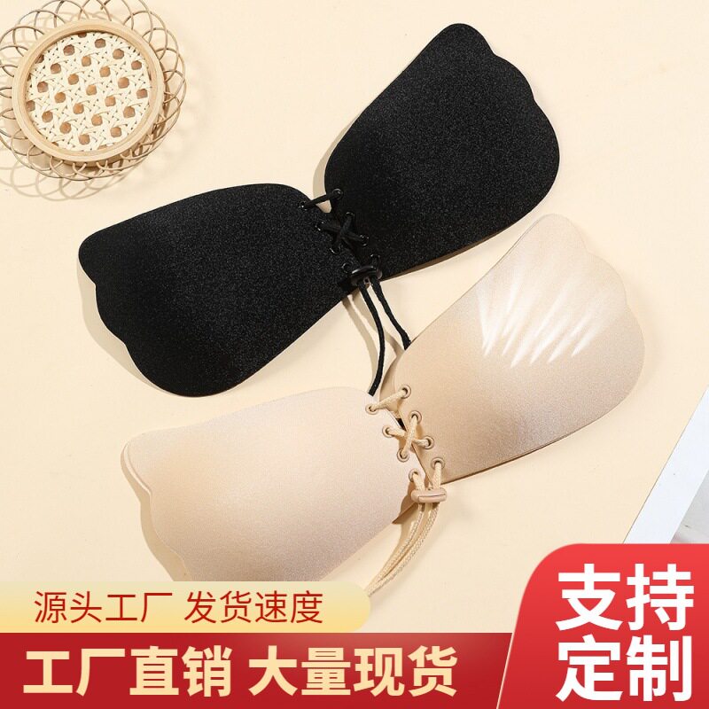 夏季透气薄款拉拉女神胸贴聚拢乳贴无钢圈隐形无痕女文胸乳贴批发