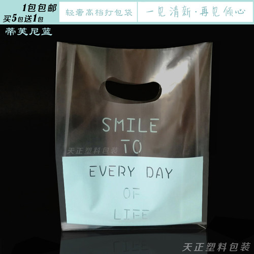 透明手提袋蛋糕店面包外卖打包