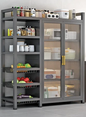 厨房多功能对开门置物柜落地多层果蔬菜篮子储物架杂物收纳橱具柜