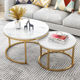 北欧圆形茶几家用客厅边桌创意茶桌小户型轻奢圆桌组合小茶几桌子