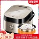 HZ4005Pro智能电饭煲低糖煮饭锅IH加热多功能家用 美 Midea