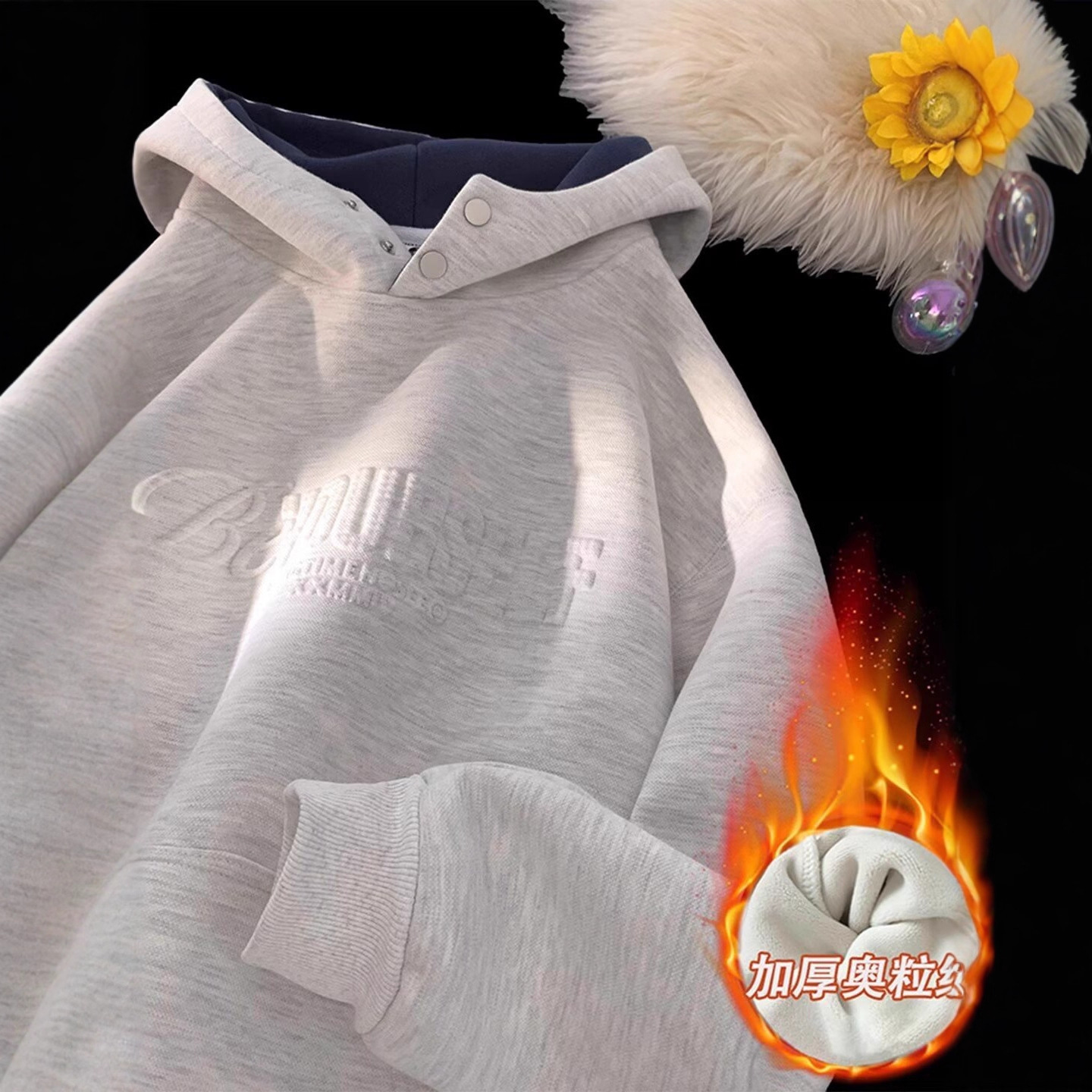 时尚重磅连帽卫衣男加绒潮牌秋冬季钢印美式高街宽松大码外套男