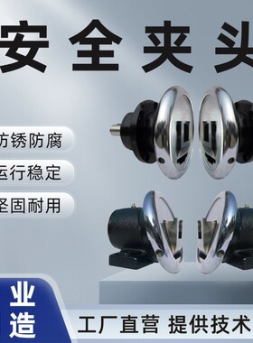 气胀轴安全夹头卡盘气涨轴套夹 STO/STW轴座型 FLO/FLW法兰型磁粉