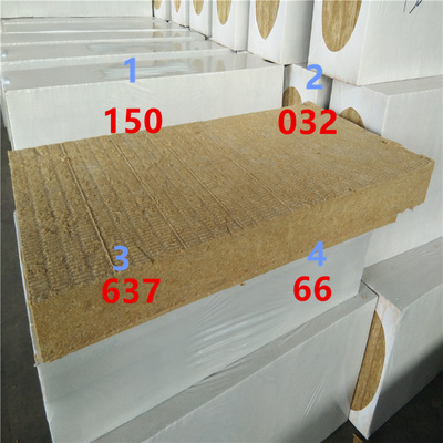 矿渣棉3公分岩棉板防火铝箔岩棉板10mm岩棉150公斤每立方的岩棉
