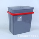 FUOU恒水箱 洗车机蓄水箱洗车店水箱保护洗车机28L大容量浮球