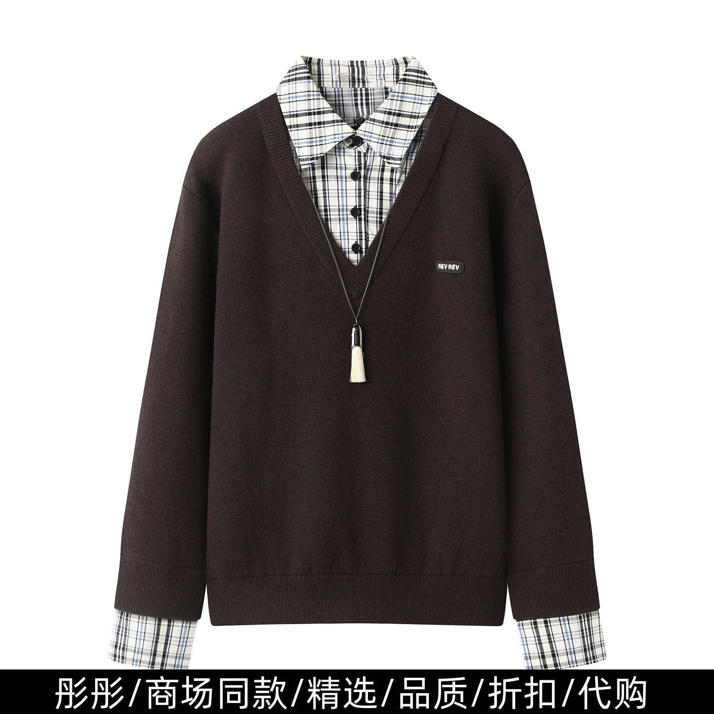 商场同款格子衬衫领针织衫上衣