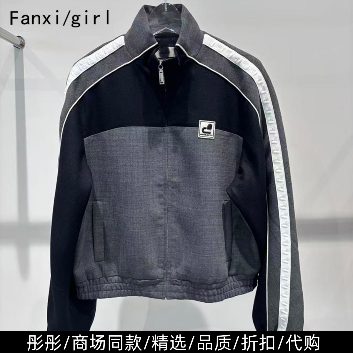 商场同款休闲夹克外套上衣女