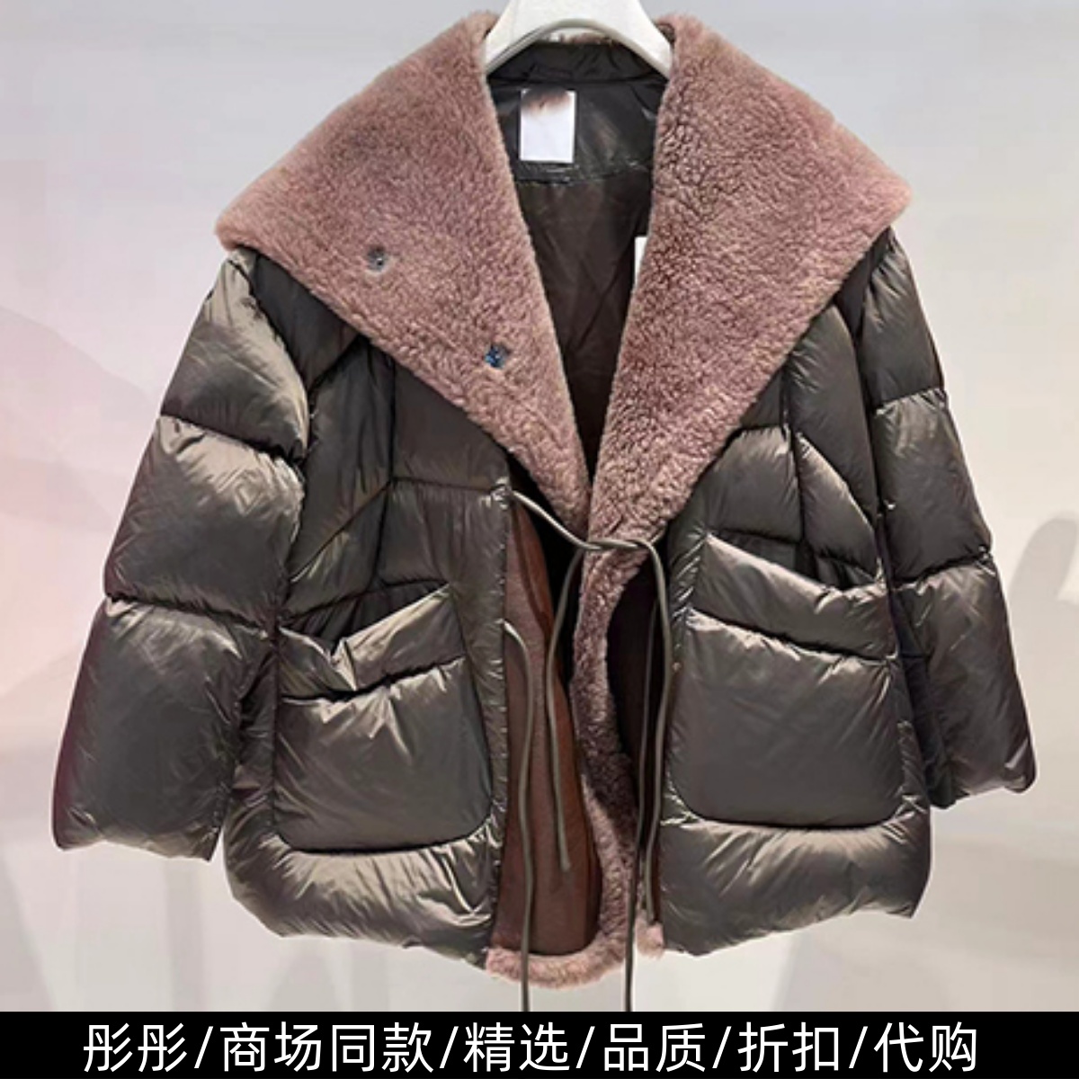 商场同款羽绒服外套上衣女