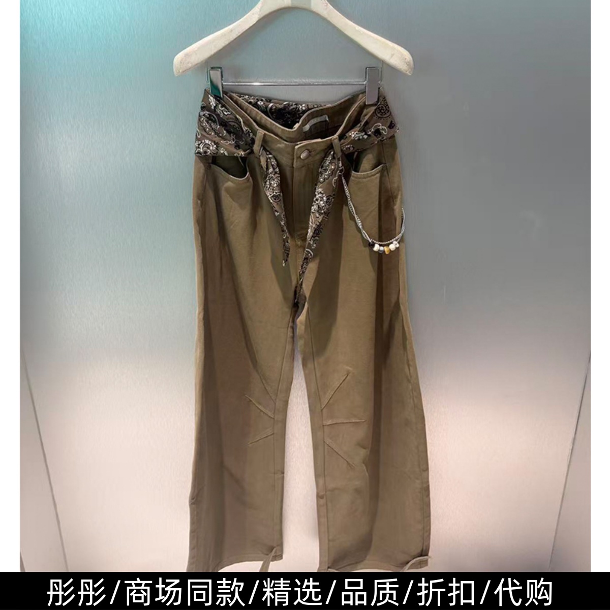 商场同款牛仔裤阔腿裤女