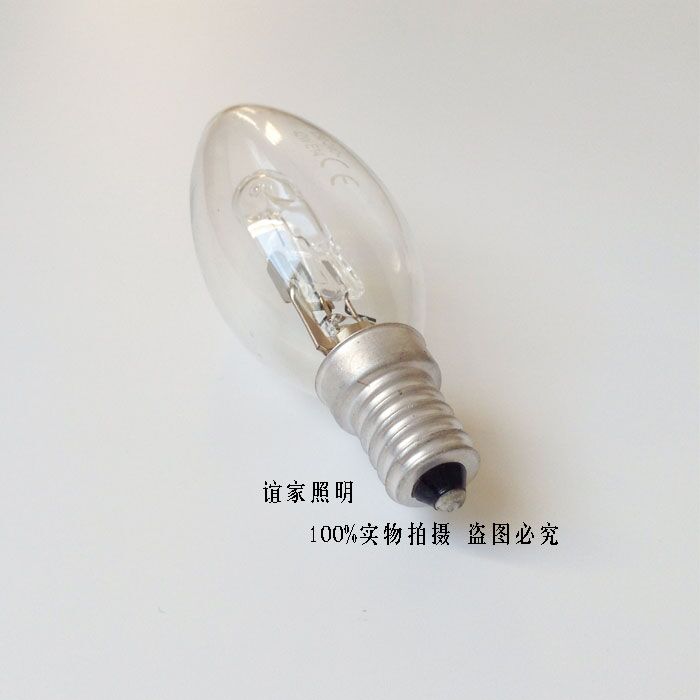 E14小螺口球形泡C35节能卤素灯泡高光效 台灯壁灯水晶灯卤钨灯泡