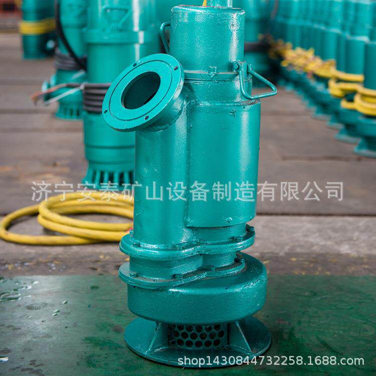 济宁安泰BQS矿用防爆潜水泵型号排行榜BQS20-50-7.5/B