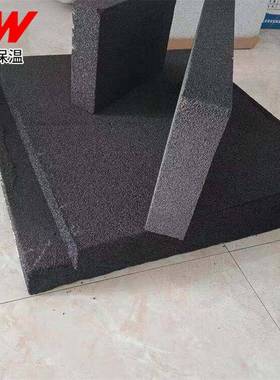 泡沫玻璃保温板140型160型楼顶屋面隔离带A级室内黑色泡沫玻璃板