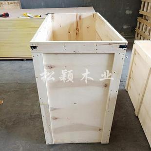 上海木箱定做木箱包装物流木包装箱工业设备包装木箱子木制