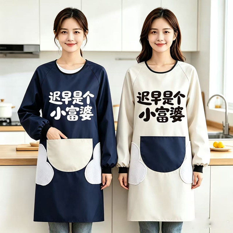 新款长袖罩衣加长围裙做饭家用厨房防水防油工作服大人时尚定制