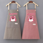 纯棉小清新洋气围裙日式 可爱柔软工作服防油污可调节网红无袖 围腰