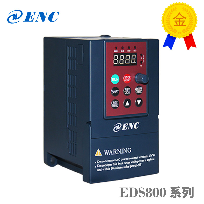 原装通用变频器EDS800-2S0007N 0.75kw 220v变频器 eds800
