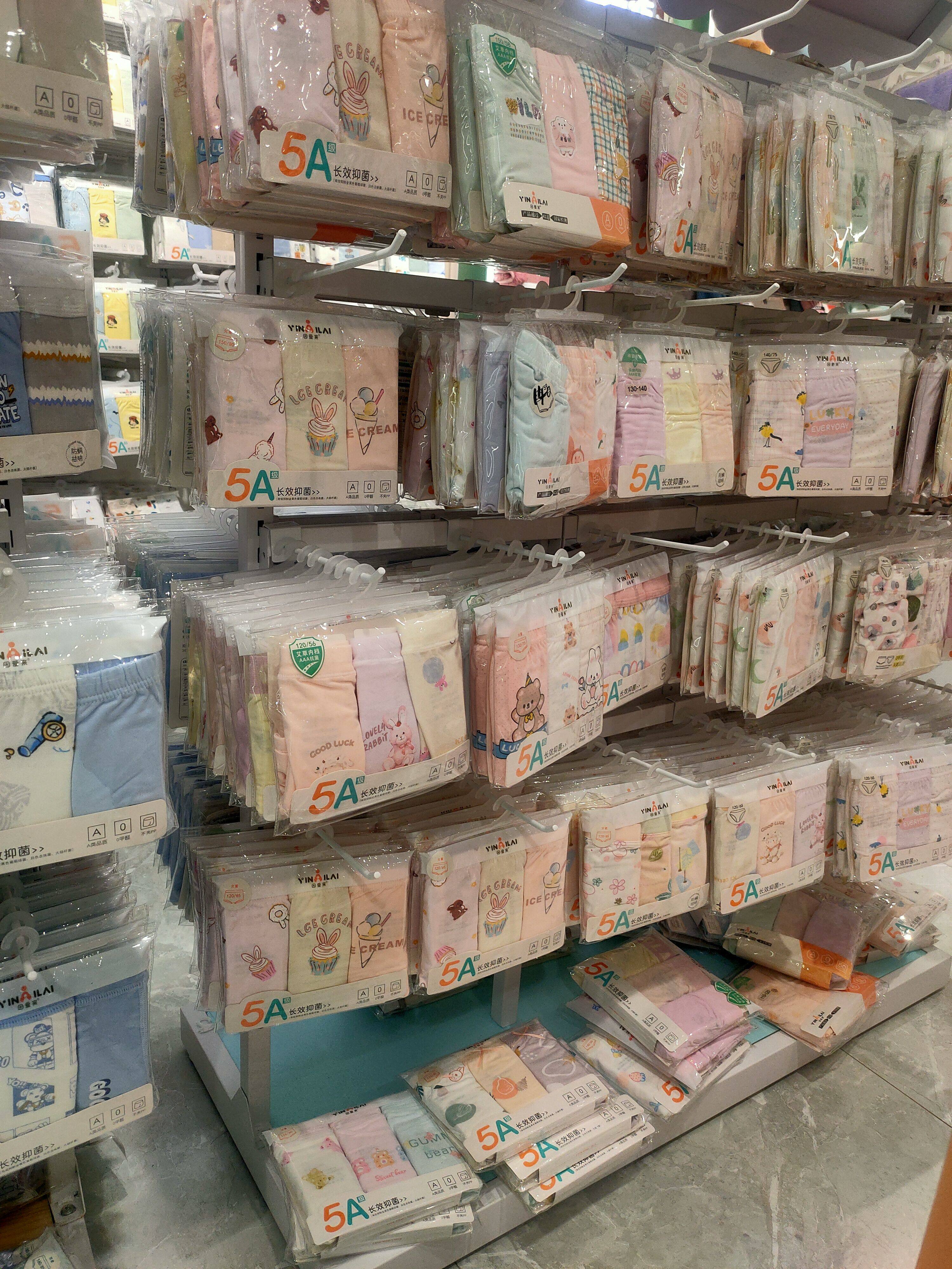 因爱来正品女童内裤纯棉平角短裤儿童四角底裤女包臀纯棉抑菌裤头