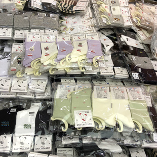 袜子男女款中筒秋冬新疆百棉手工无骨对目缝合一包10双