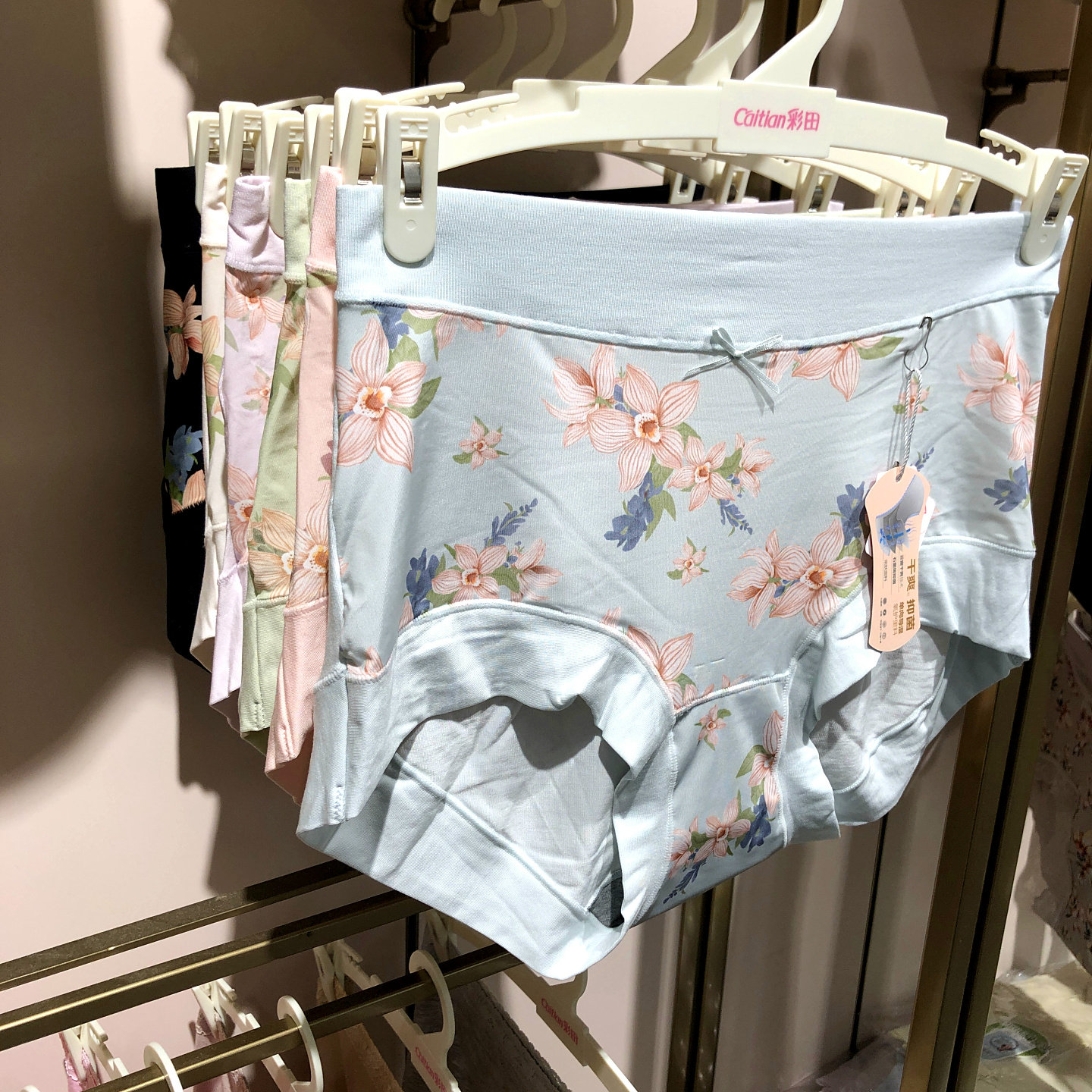 彩田内裤女32706印花莫代尔冰丝女士短裤石墨烯底裆32708三条包邮,女士内衣/男士内衣/家居服,平角裤,淘宝优惠券,粉丝福利购,淘宝优惠卷