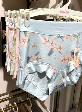 彩田内裤女32706印花莫代尔冰丝女士短裤石墨烯底裆32708三条包邮