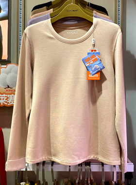 新一步极地大鹅保暖内衣套装女52170圆领光面磨毛透气女士秋衣/裤