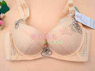 正品 浪漫美思内衣聚拢收副乳性感调整文胸B杯上薄下厚FA627