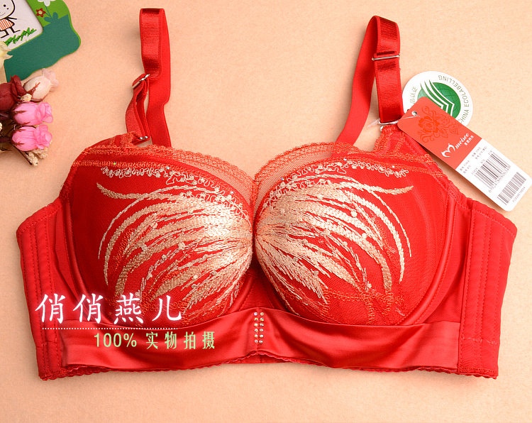 美思聚拢性感深v收副乳薄款内衣